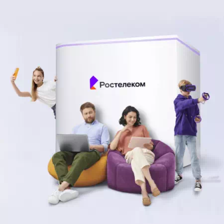 Технологии доступа Ростелеком в деревня Козловка (Костромская область)